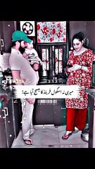 c31a6456a2ad9a8ac9737acdc1532063