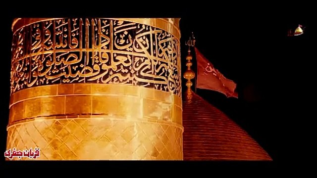 Zuljanah #Zawar Qurban Jafri #Saraiki Noha #New Noha Muhram 2024