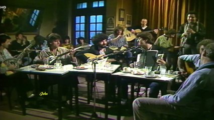 Πόσο πρέπει λοιπόν - Παιδιά απ΄ την Πάτρα (Video 1987)