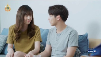 เพราะเธอคือรักแรก ตอนที่ 13 (EP.13) วันที่ 15 กรกฏาคม 2567