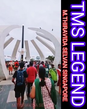 MGR LEGEND. TMS LEGEND. SINGAPORE TMS FANS M.THIRAVIDA SELVAN SINGAPORE