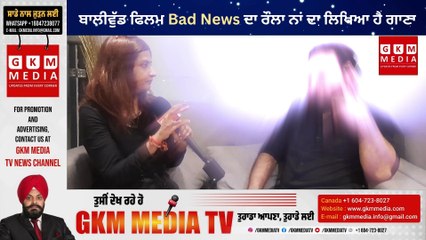 ਐਕਟਰ Davvy Singh ਨੇ ਸੁਣੋ ਕੀ ਕਿਹਾ | ਨਹੀਂ ਮੰਨਦਾ ਖੁਦ ਨੂੰ ਸੈਲੀਬ੍ਰਿਟੀ | ਖੁਦ ਕਰਦਾ ਹਾਂ ਸਾਰੇ ਕੰਮ #GKMMEDIATV