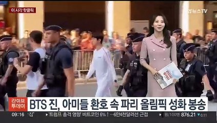 [핫클릭] 중국 쇼핑물에 '주먹 불끈 트럼프' 티셔츠 등장했다 사라져 外