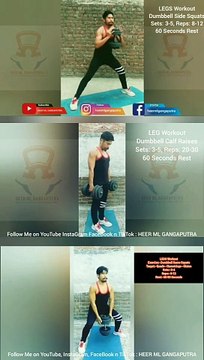 3 Best LEG Workouts with Dumbbells #heermlgangaputra #naturalbodybuilding #exercise #fitness #gym #muscle #training #tips