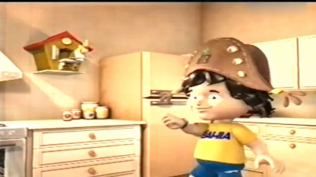 Vinheta de patrocínio | Prova de Amor • TV Pampa RS, 07/04/2006