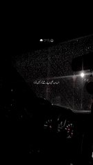 Ya Allah ۔۔---- ____._._. Mere Insaaf ____ ☝--_._.__juber__019 _.__juber__019 _.__juber__019 _.__juber__019 _._.__prophetmuhammad _prophetmuhammadﷺ _prophetmuhammadpbuh _weloveprophetmuhammad _prophetmuhammadsaw _loveprophetmuhammad _i(