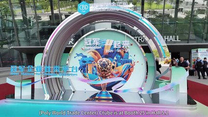 Ctube : “Leading Innovation, Creating the Future”- The 2024 Guangzhou Building Decoration Fair Concludes with Great Success