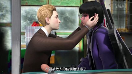 《反派初始化》第16集在线播放-无修全集下载-樱花动漫