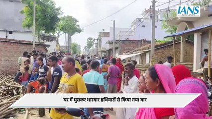 Darbhanga में पूर्व मंत्री मुकेश सहनी के पिता की हत्या, जांच में जुटी पुलिस