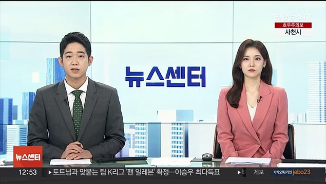 수련병원들, 무응답 전공의 사직 처리 잇따라 유보