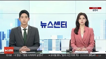 쿠바 주재 북한 외교관, 작년 11월 망명…국내 정착
