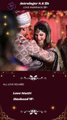 Love Marriage Specialist Astrologer in India - Pandit N.K Shastri Ji