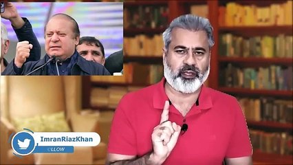 نوازشریف کی بھاگنے کی روایت: حکم کس کا تھا؟ || ساری جماعتیں بگڑ گئیں || عمران ریاض خان وی لاگ