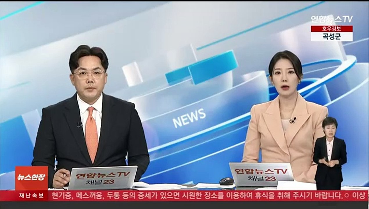 안 잠긴 차량 절도한 출소범…3주 만에 다시 감옥행
