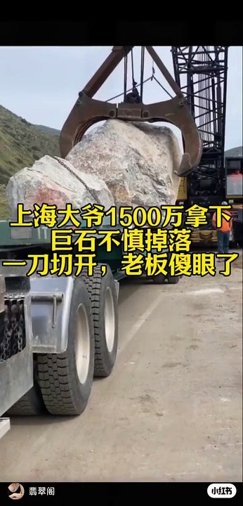 Camera_xhs_1721107446969