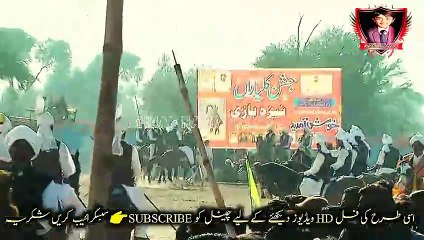 horsedance #foryoupage #fypviral #foryou #viral #1