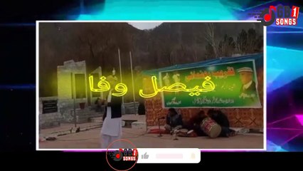 Shina New Songs Vocal Faisal Wafa / Lyrics Ibrahim Mukhlis Ghizer Musical Show New Album Mayoon ceremony
