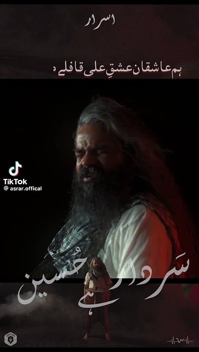 Aurtgul Drama/Turkish