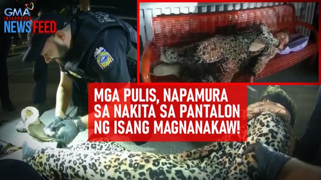 Mga pulis, napamura sa nakita sa pantalon ng isang magnanakaw! | GMA Integrated Newsfeed