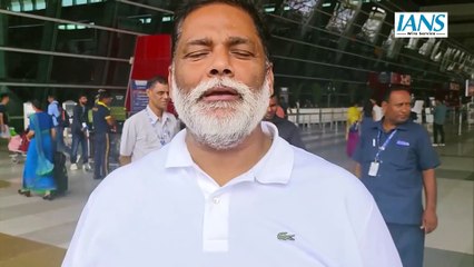 Purnia सांसद Pappu Yadav ने Nitish Kumar पर साधा निशाना
