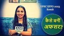 5 साल का बेटा, ससुराल और नौकरी...फ‍िर कैसे पूनम नांदल ने क्रैक की EPFO में APFC? पूरी कहानी