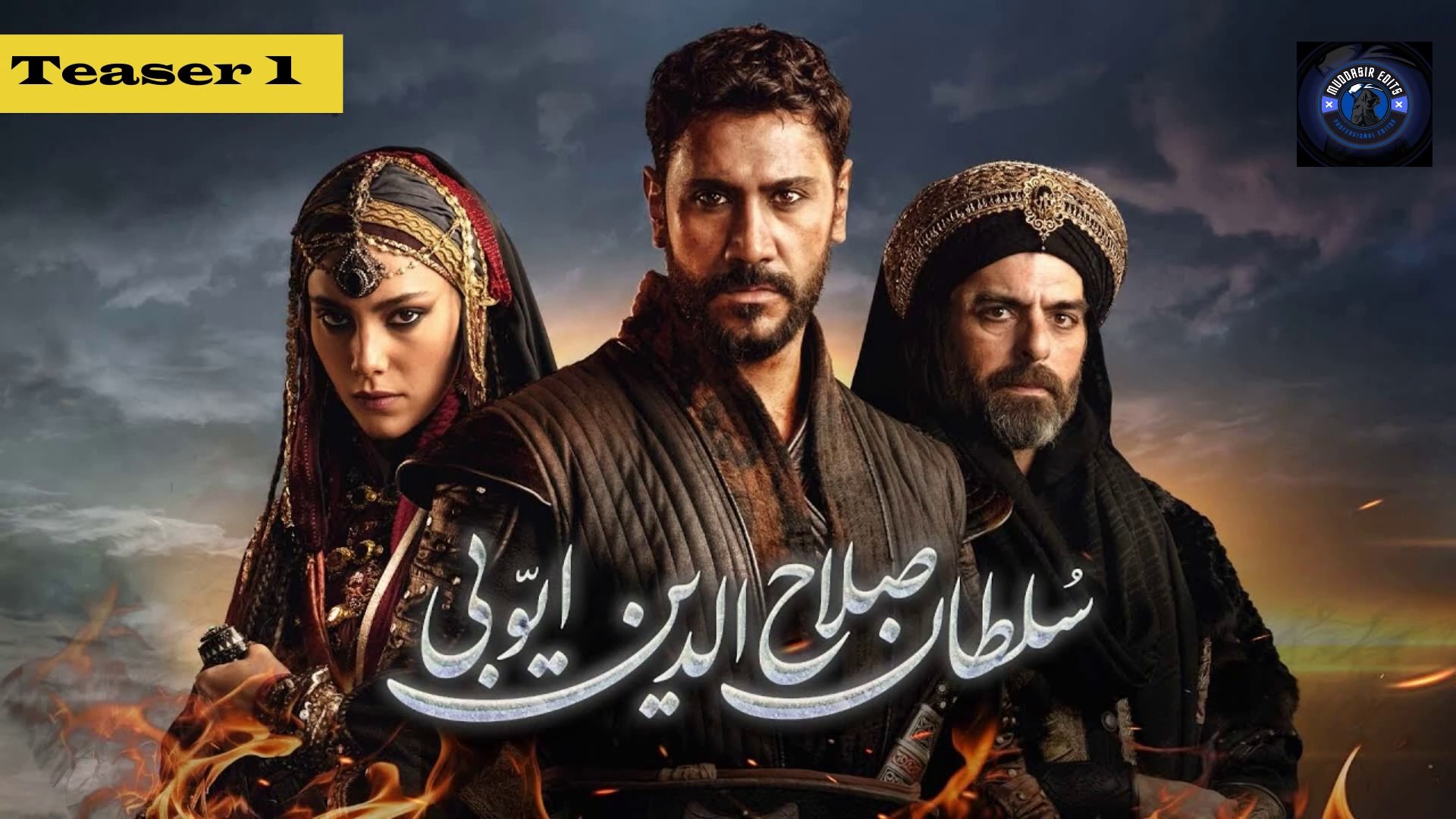 ⁣Sultan Salahudin Ayubi Teaser 1 Urdu Dubbed [Urdu Subtitle].