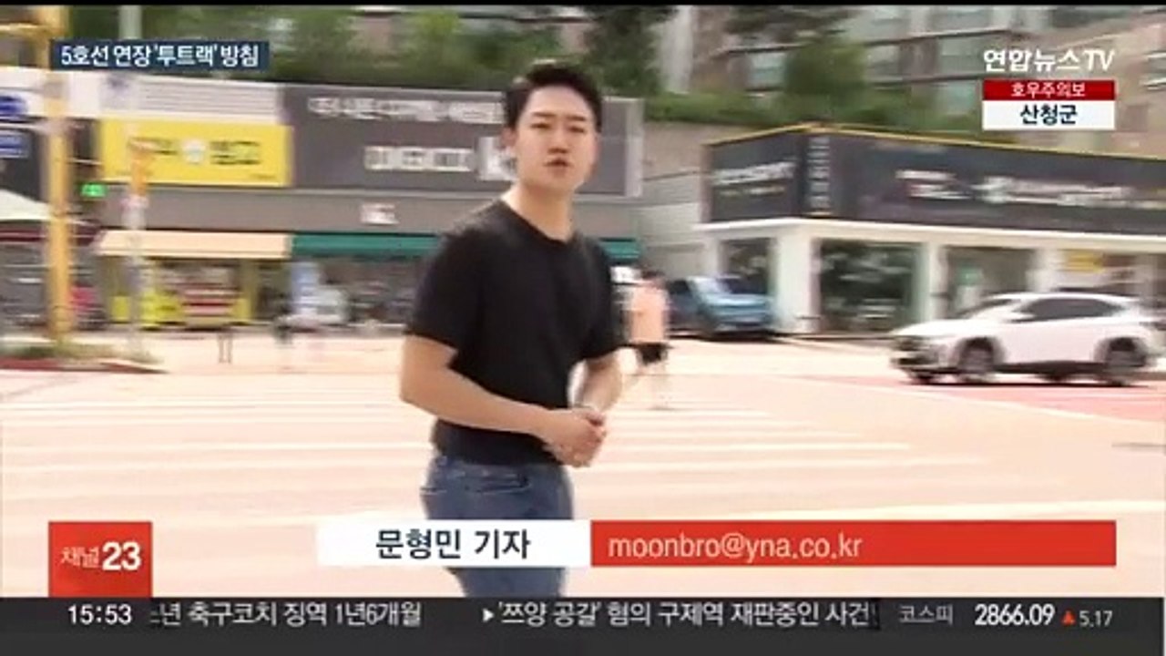 지하철 5호선 '검단·김포' 연장…중재안으로 추진