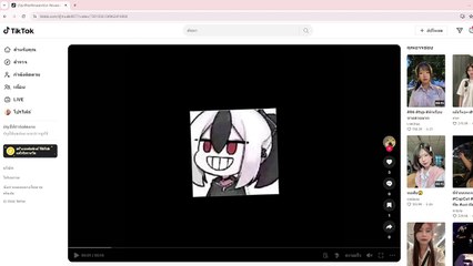 ปั้มtiktok เพิ่มแชร์tiktok ปั้มแชร์tiktok วิธีการขั้นตอนเพิ่มยอดแชร์ในtiktok