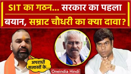 Bihar News: Mukesh Sahni के पिता की जान लेने पर Pappu Yadav का CM Nitish पर हमला | वनइंडिया हिंदी