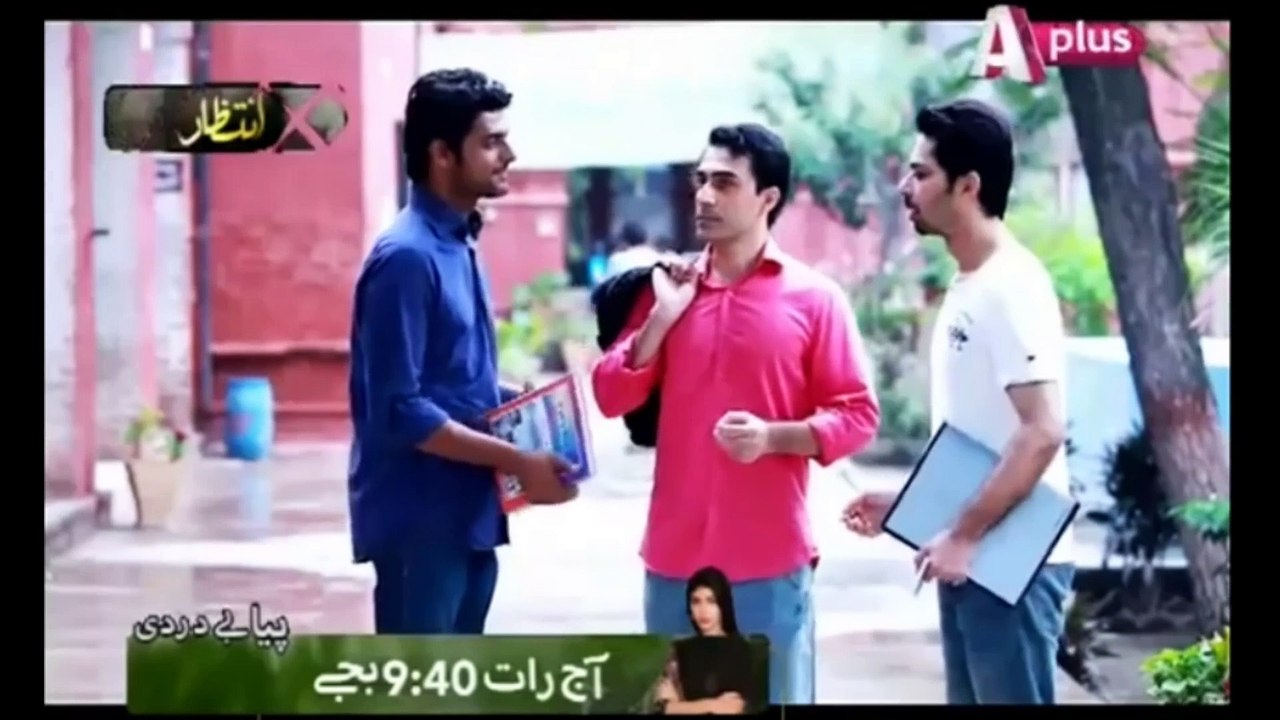 Sakeena - EP 02 aPlus Entertainment