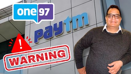 पेटीएम को SEBI ने दी चेतावनी, लेन-देन में गड़बड़ी को लेकर रेगुलेटर है बहुत गंभीर