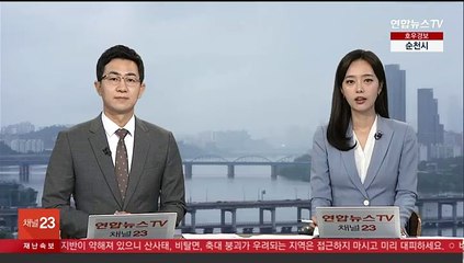 300억대 주가조작 일당 기소…가상인물에 책임 떠넘겨