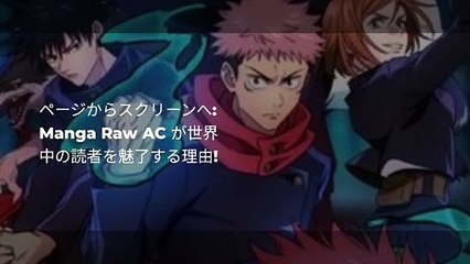 Manga Raw AC