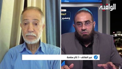 شؤون الأمة : اتفاقية البترو دولار ومصير الهيمنة الأمريكية