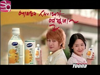 SNSD UCC - Yoona [2007.07.06]