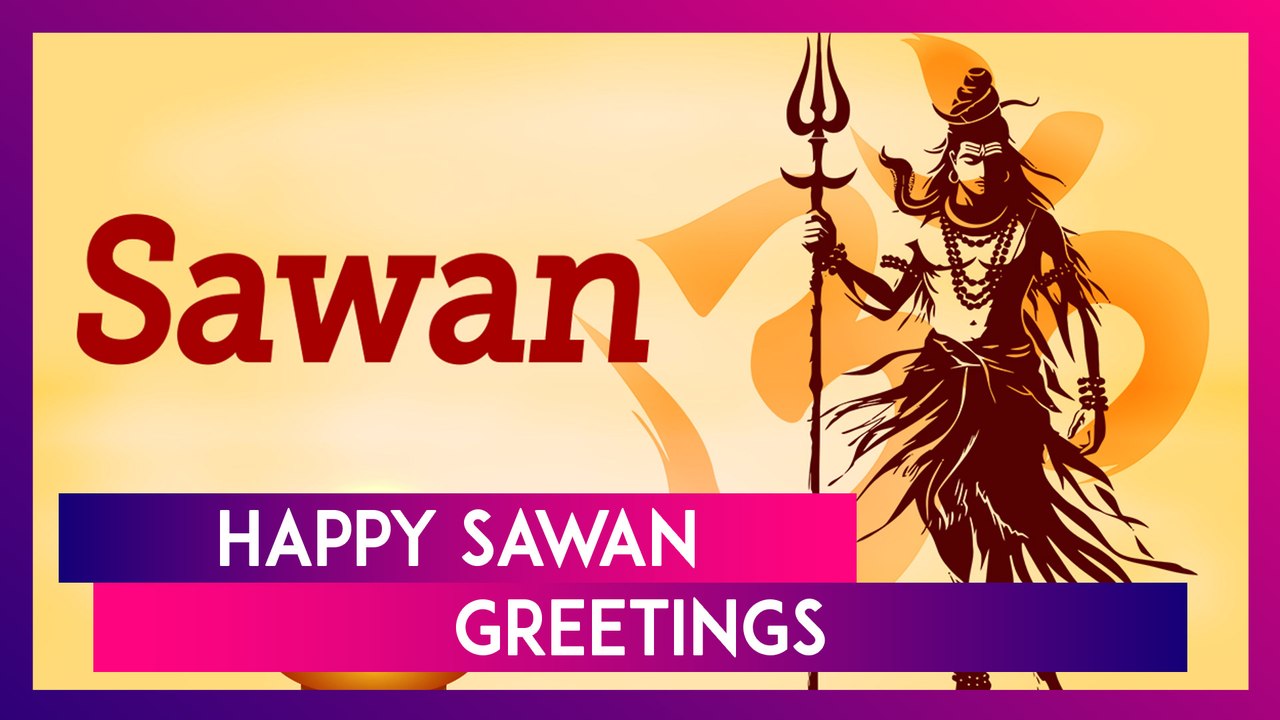Happy Sawan 2024 Messages, Greetings And Wishes To Send On Shravan