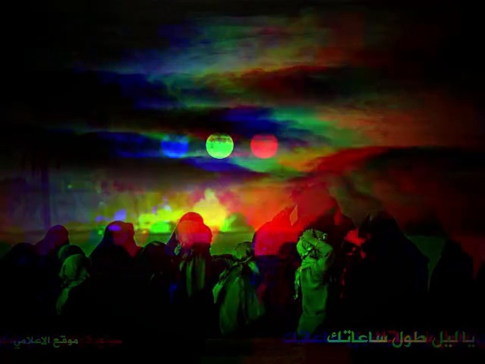 يا ليل طول ساعاتك