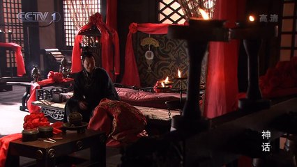 Phim hay - Thần Thoại tập 41 (2010) Lồng Tiếng