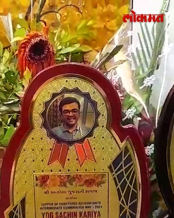 Zero To Hero अकोल्यातील युग CA मधे देशातून दुसऱ...