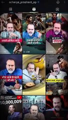 अच्छा काम करेंगे तो भूखे मरेंगे? || आचार्य प्रशांत