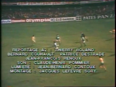 NANTES - SAINT ETIENNE - 1980 - SAISON 1979/1980 -