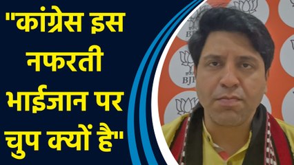 Maulana Tauqeer Raza के बयान पर Shehzad Poonawalla का विपक्ष पर पलटवार