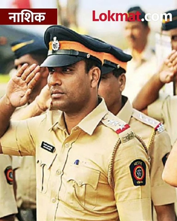 नाशिकची पोलीस अकादमी एकाएकी राज्यात चर्चेत महिला पोलीसवर बलात्काराची धक्कादायक घटना
