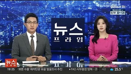 총알 50발·車에는 사제폭탄…트럼프 총격범, 사전준비 정황