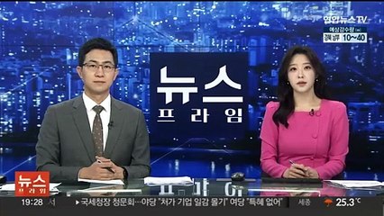 '감사한 의대생' 명단 재차 공개…신상공개 논란 지속