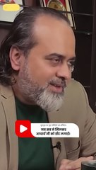 इतनी जल्दी हार मान लें? || आचार्य प्रशांत