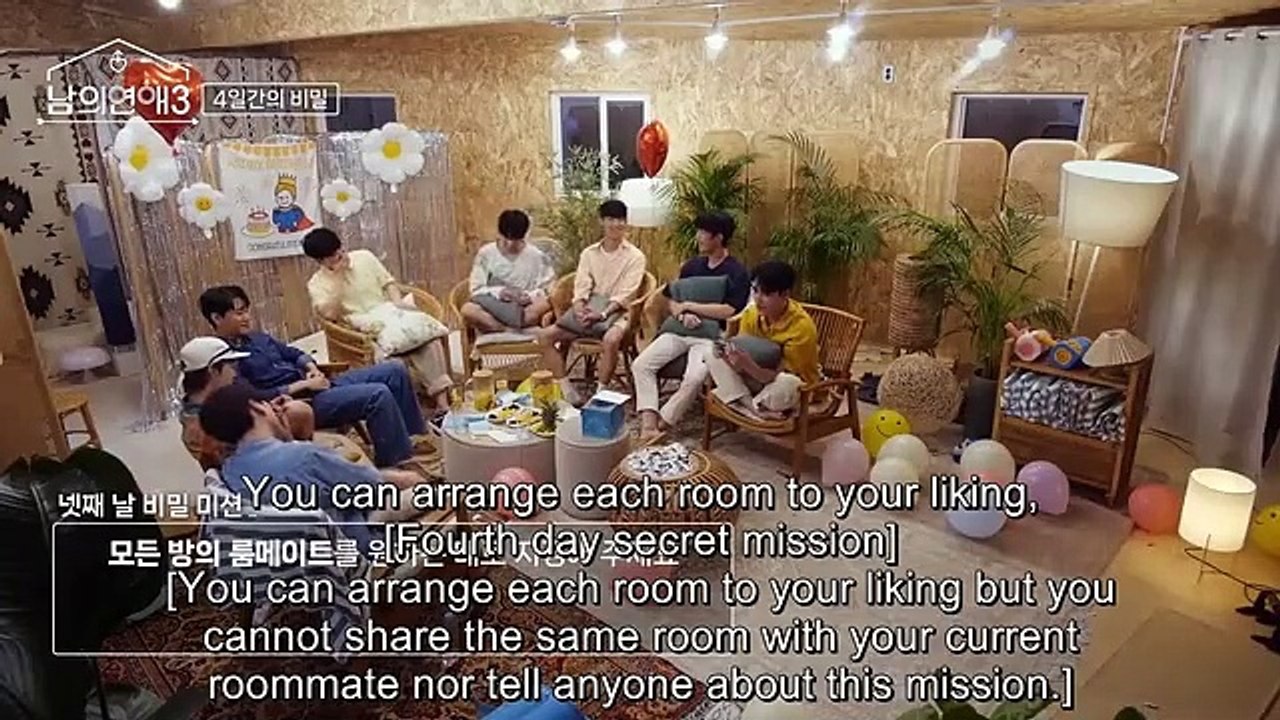 His Man 3 ep 8