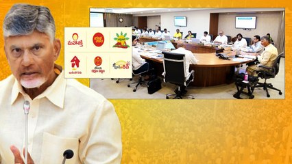 Andhra Pradesh లో Super-6 పథకాలపై జోరుగా చర్చ.. పథకాల్లో  అమలు చేసింది ఒక్కటే. l Oneindia Telugu
