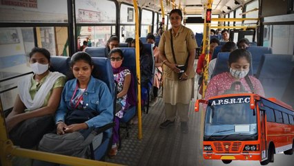 Free Travel Scheme for Women.. డేట్ ఫిక్స్ చేసిన చంద్రబాబు ప్రభుత్వం | Oneindia Telugu