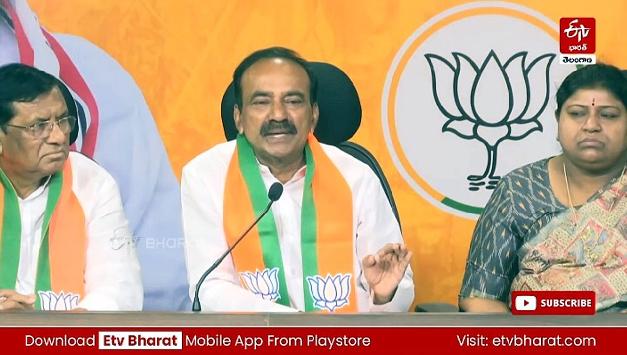 కాంగ్రెస్​కు పార్టీ ఫిరాయింపులపైన ఉన్న శ్రద్ధ రైతు సమస్యలపై లేదు: ఈటల రాజేందర్‌